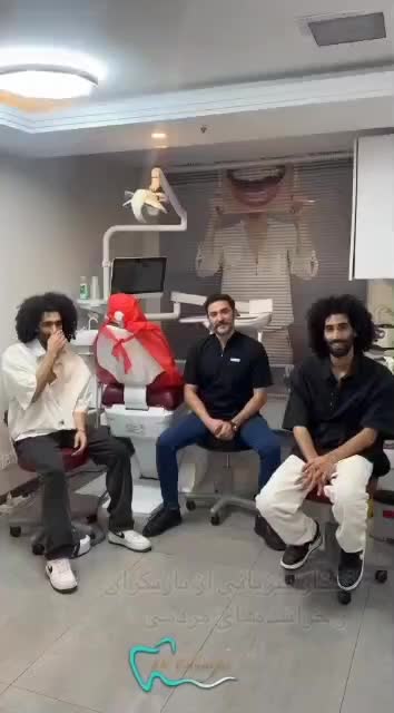 وام دندانپزشکی دکتر اسلامی فر|خدمات آرایشگری و زیبایی|ساوه, |دیوار