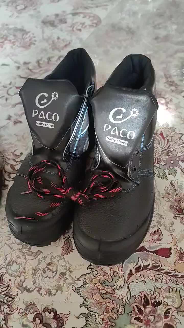 کفش کار|کیف، کفش، کمربند|قم, عمار یاسر|دیوار