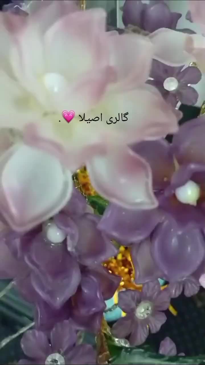 گلدان گل کریستالی|گل مصنوعی|قم, آذر (نکویی)|دیوار