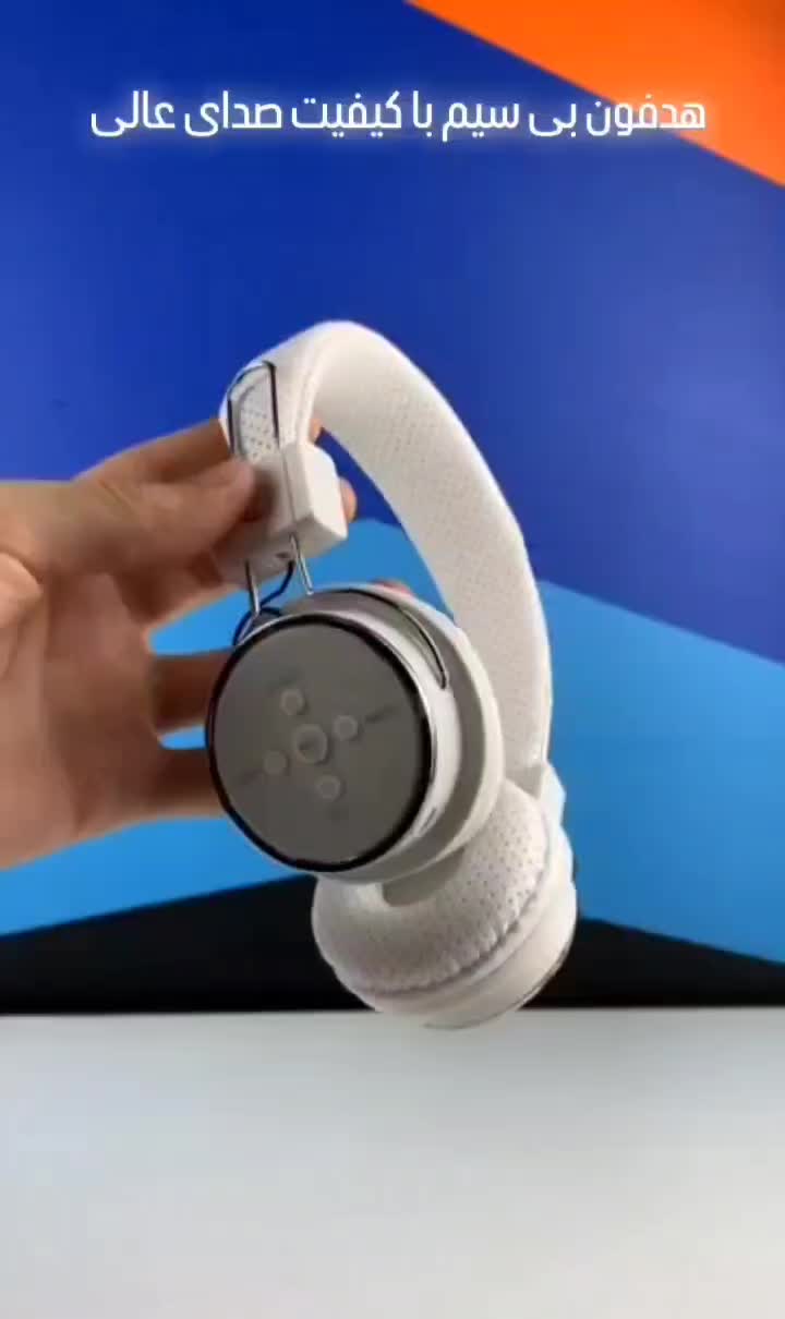 هدفون بی سیم|لوازم جانبی موبایل و تبلت|کرمانشاه, |دیوار