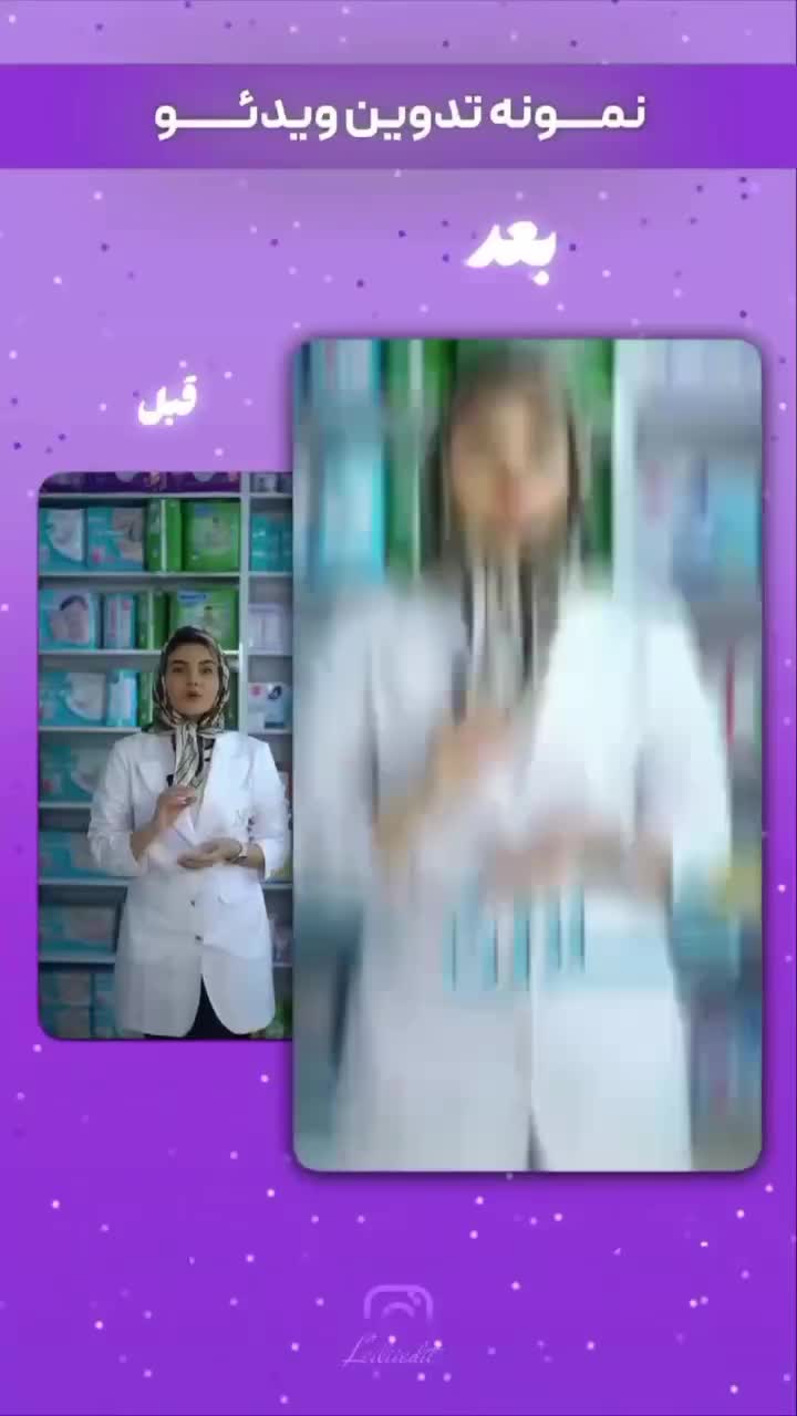 ادمین اینستاگرام هستم|خدمات رایانهای و موبایل|گلستان (تهران), |دیوار