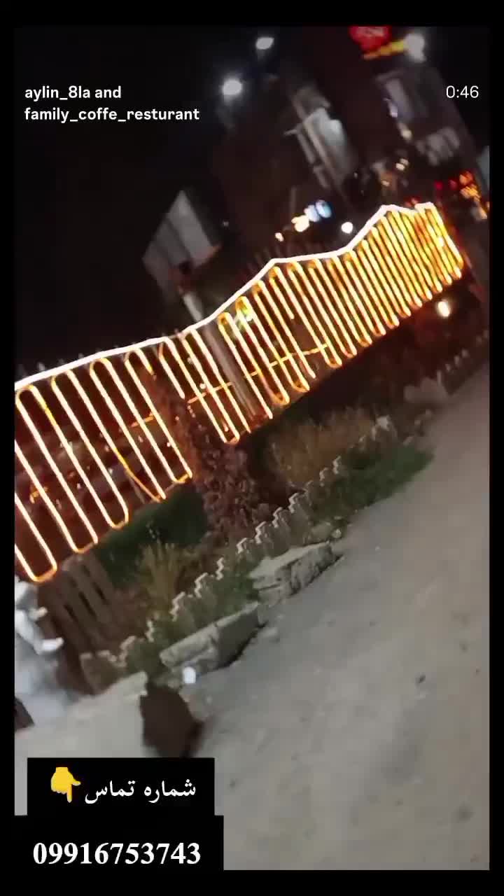 کافه رستوران  با تجهزات کامل  در موقعیت مناسب|کافی‌شاپ و رستوران|اردبیل, |دیوار