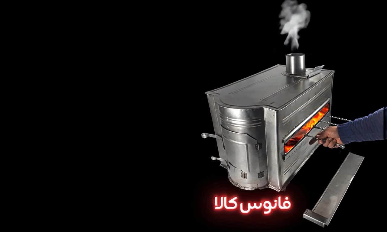 بخاری هیزمی مکعبی ۲منظوره|بخاری، هیتر، شومینه|شیراز, بعثت|دیوار
