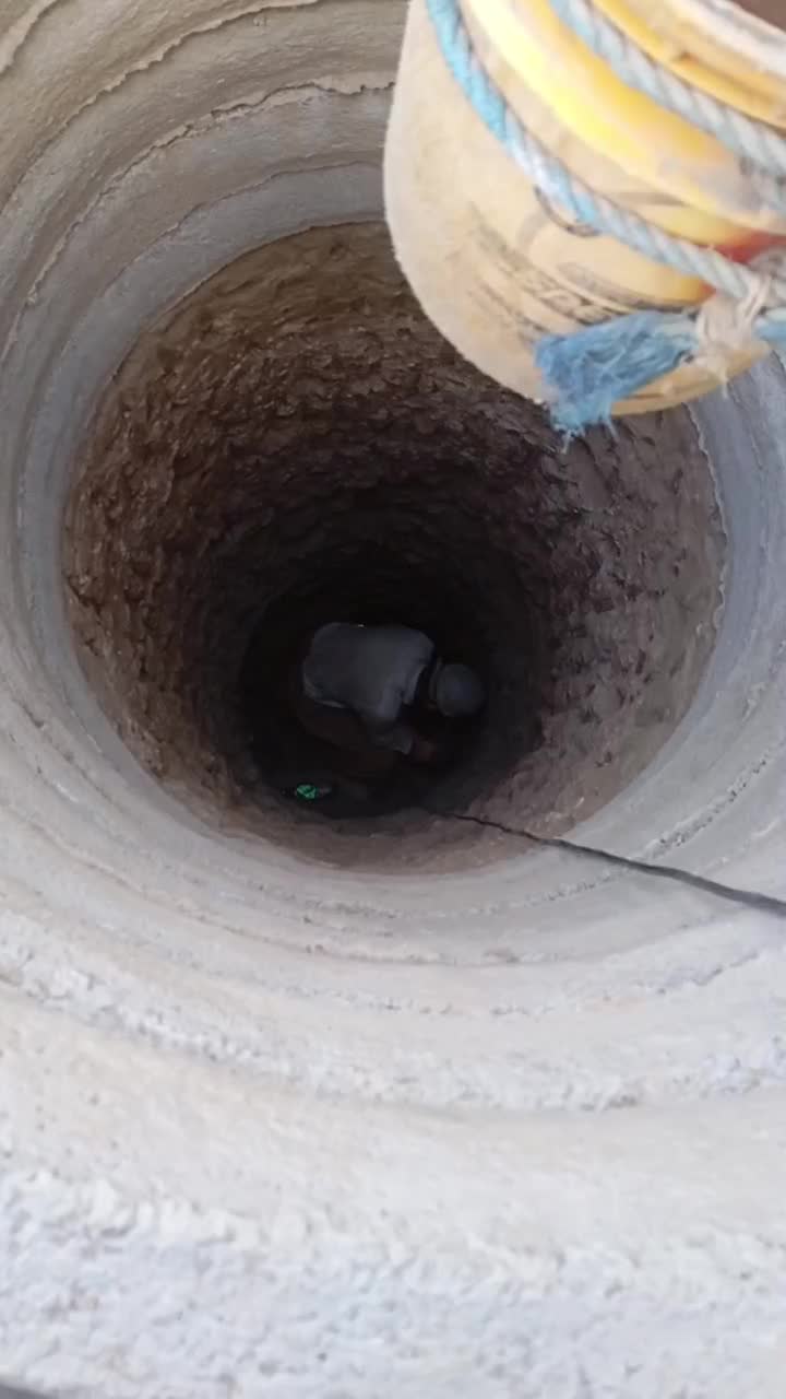 چاه کن|خدمات پیشه و مهارت|سنندج, |دیوار