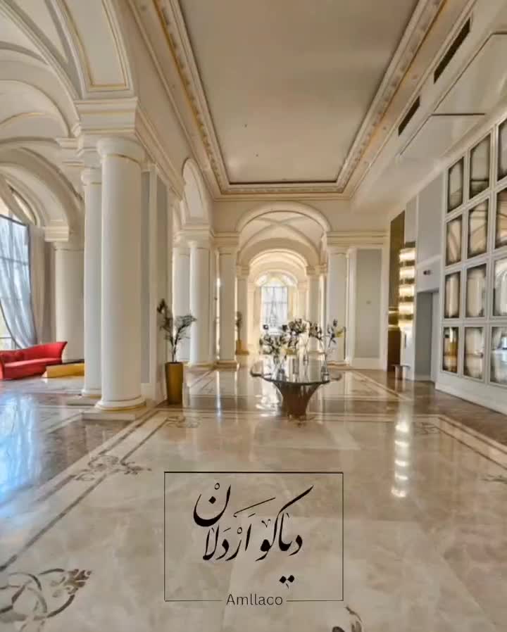 آرامیس / آپارتمانی که هتل نیست، ولی رویاییست|فروش آپارتمان|تهران, پونک|دیوار