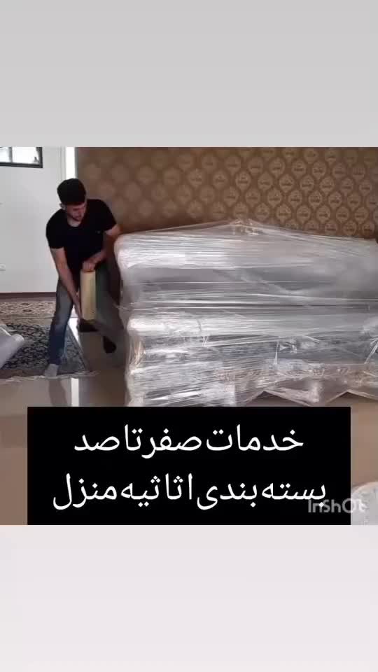 باربری خراسان بار‌حمل‌واثاثیه‌منزل‌اعزام‌کارگر|خدمات حمل و نقل|مشهد, عبادی|دیوار