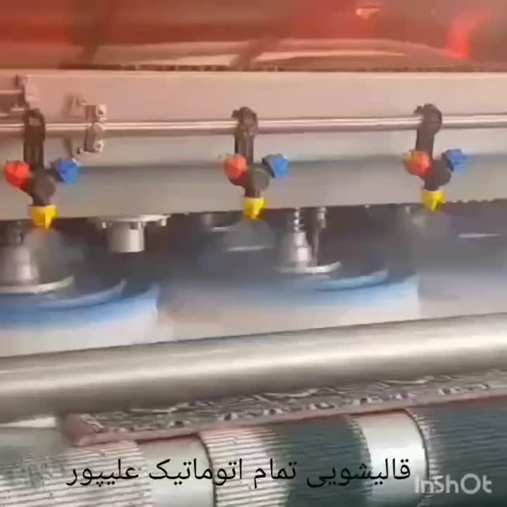 قالیشویی تمام اتوماتیک علیپور|خدمات نظافت|خرم‌آباد, |دیوار