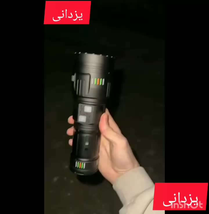 چراغ قوه  اسمال سان تی ۱۶۸ جهت گله ونگهبانی یزدانی|کوهنوردی و کمپینگ|مشهد, سپاد|دیوار