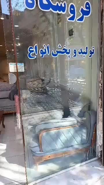 مبل وکتوریا|مبلمان خانگی و میز عسلی|بندرعباس, |دیوار