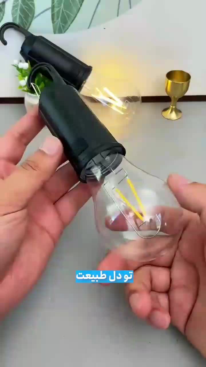 لامپ شارژی قلابدار ضدآب و نشکن|کوهنوردی و کمپینگ|رامسر, |دیوار