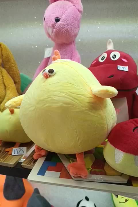 جوجه جوجه طلایی تو دوست خوب مایی|اسباب‌بازی بچه|لاهیجان, طالقانی|دیوار