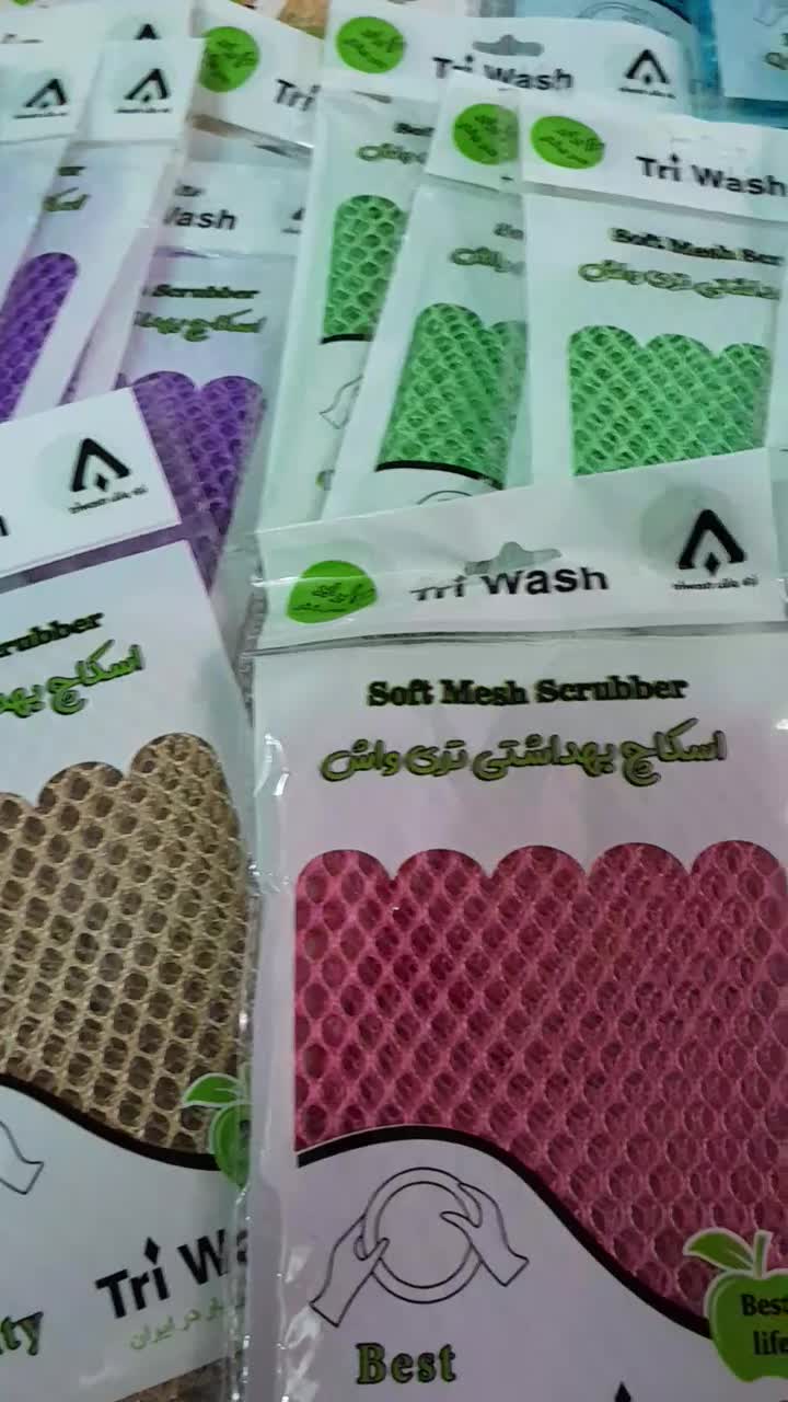 اسکاج تری واش|لوازم نظافت|خمینی‌شهر, |دیوار