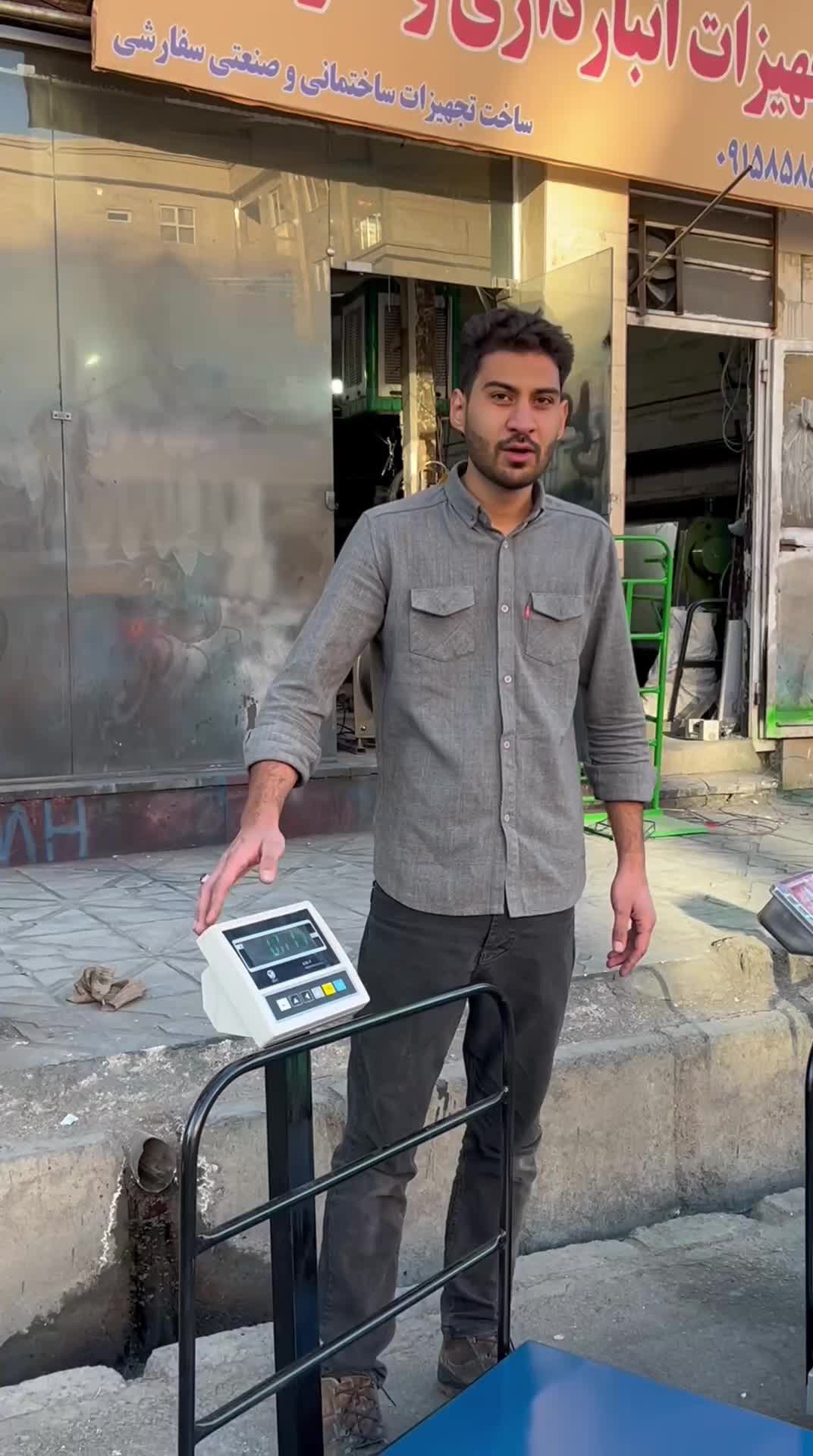 تولید کننده باسکول و ترازو قیمت همکار|فروشگاه و مغازه|مشهد, هفده شهریور|دیوار