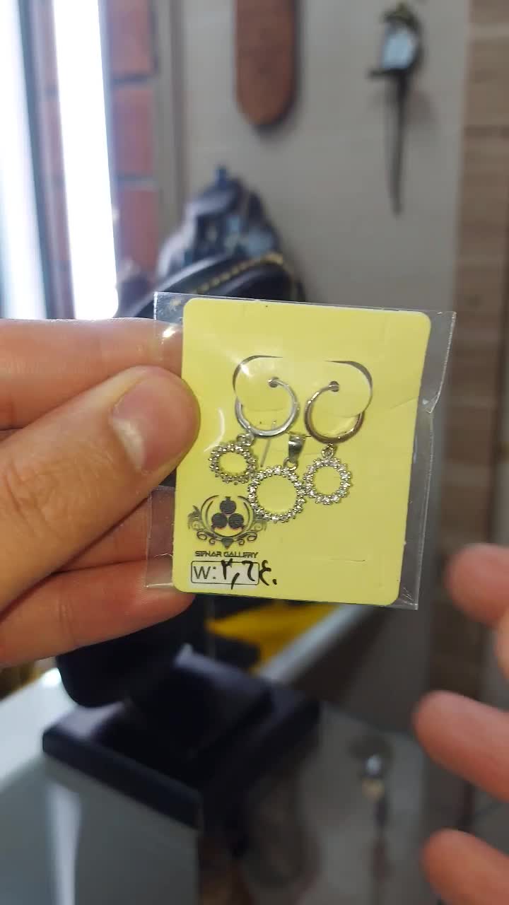 نیم ست نقره ۹۲۵ ایتالیایی|جواهرات|سنندج, |دیوار