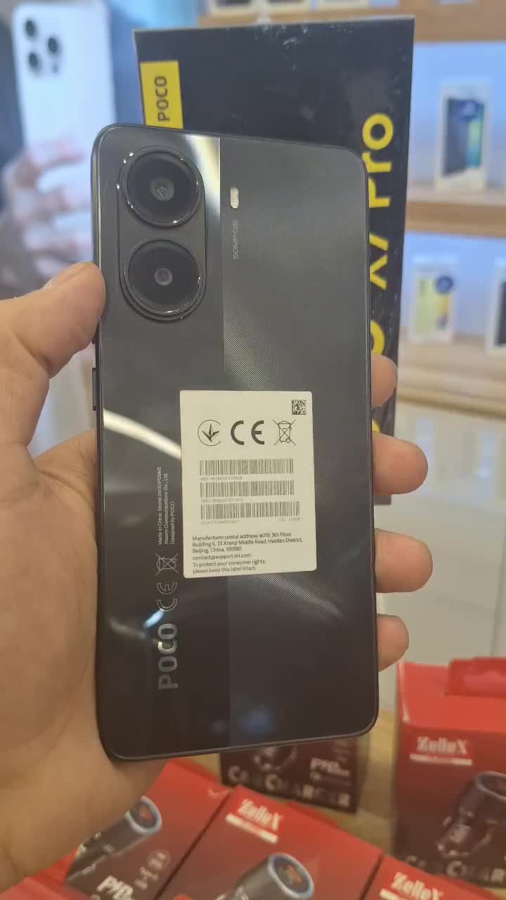 گوشی POCO X7 PRO|موبایل|قم, نیروگاه|دیوار