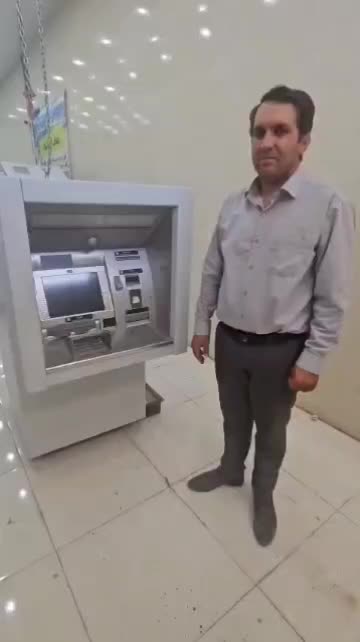 atm شخصی|فروشگاه و مغازه|رشت, خواهر امام|دیوار