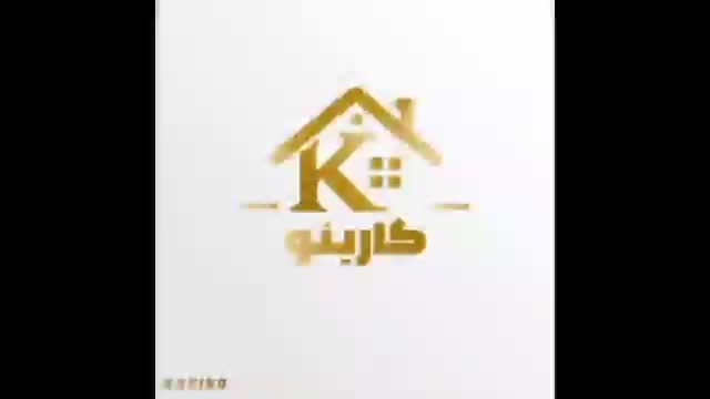 کلید نخورده/ نزدیک حرم / تکواحدی|فروش آپارتمان|قم, میدان نو|دیوار