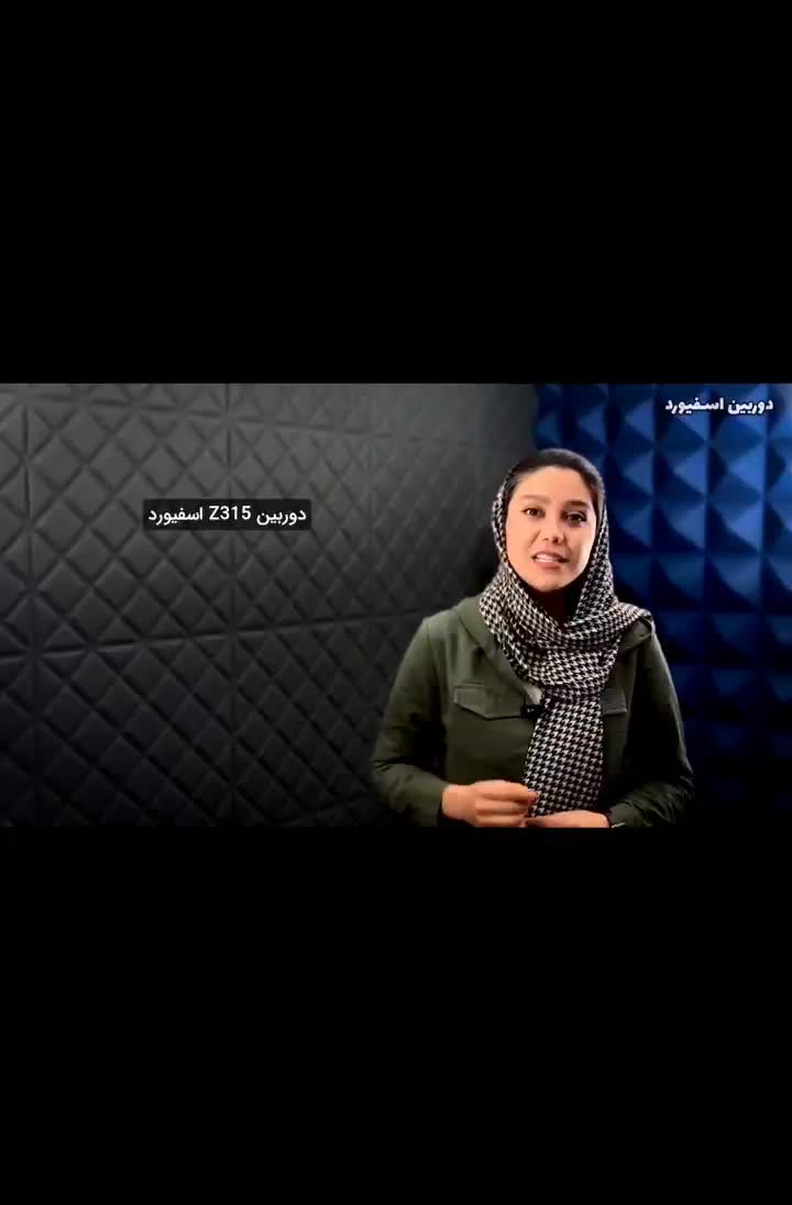 دوربین مداربسته  چرخشی بیسیم ضدآب مجهز به دزدگیر|دوربین مداربسته|ابهر, |دیوار