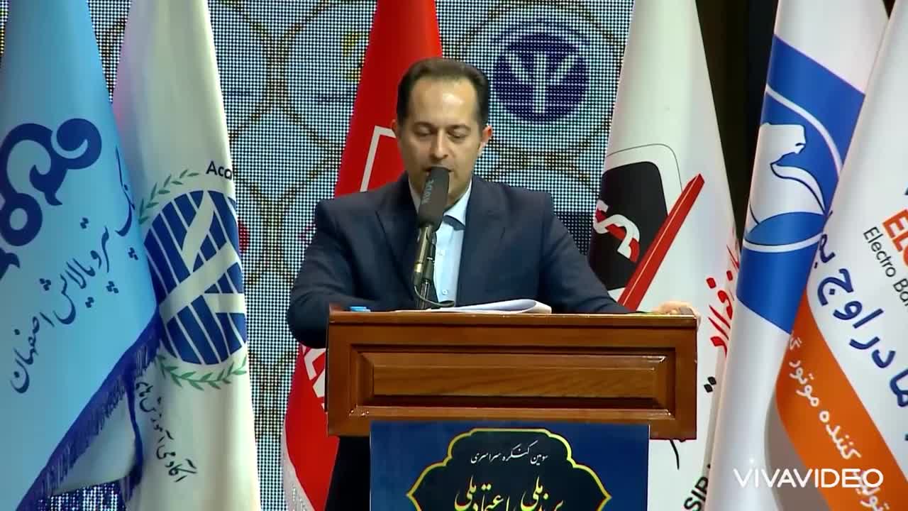 اجلاس سراسری واحدهای شایسته ملی|گردهمایی و همایش|تهران, سعادت‌آباد|دیوار