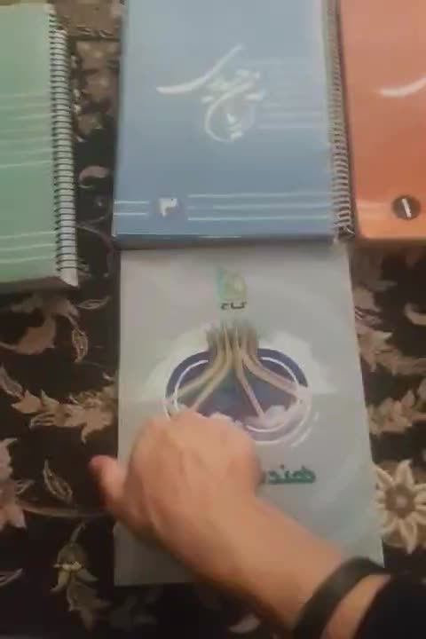 جزوه آریان حیدری و هندسه میکرو دهم|کتاب و مجله آموزشی|الوند, |دیوار