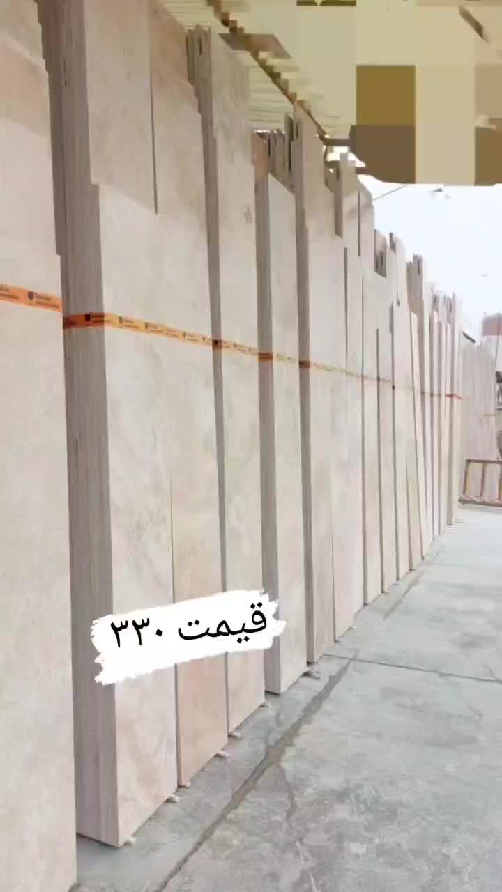 سنگ محکم ۲۲۰|مصالح و تجهیزات ساختمان|اصفهان, محمودآباد|دیوار