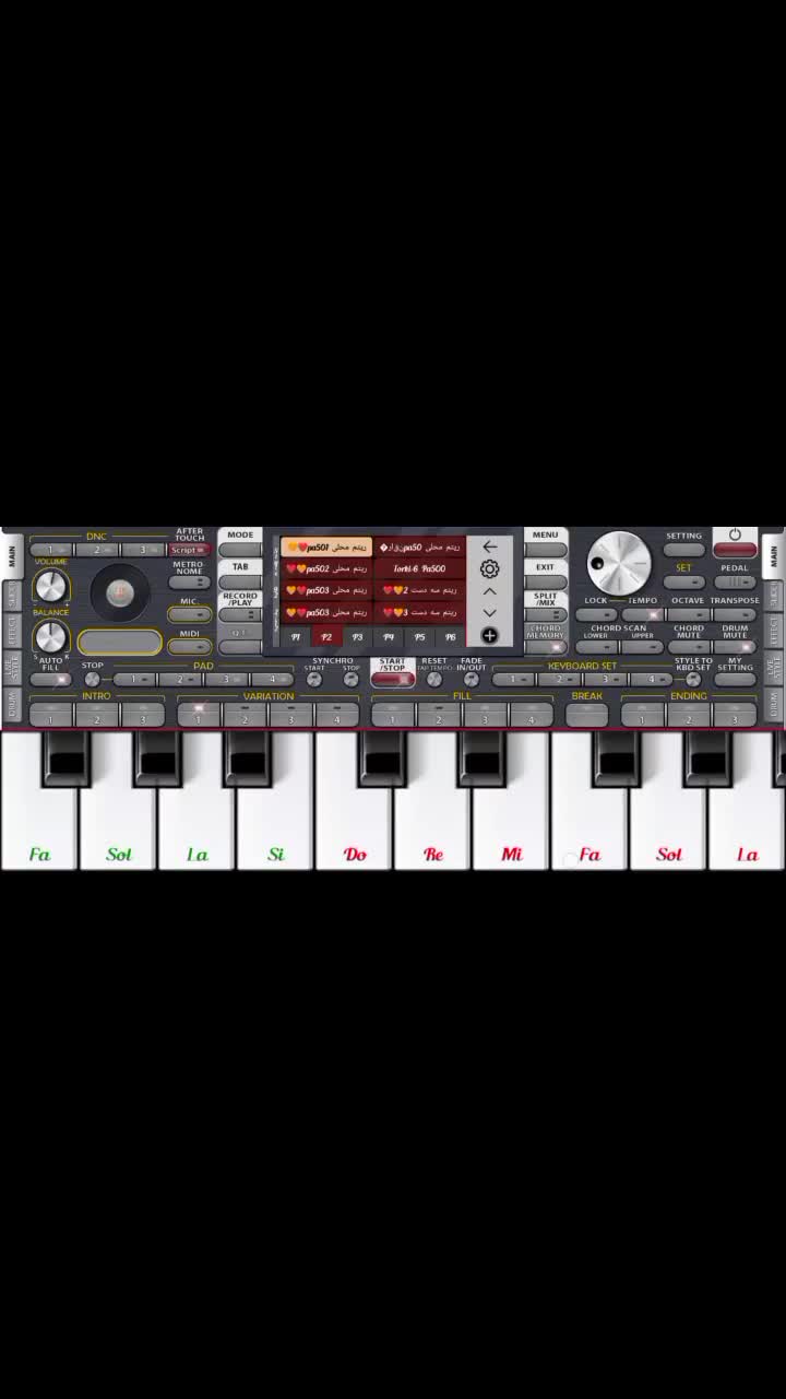 ست ارگ اندروید orginal|پیانو، کیبورد، آکاردئون|مرودشت, ابوذر جنوبی|دیوار
