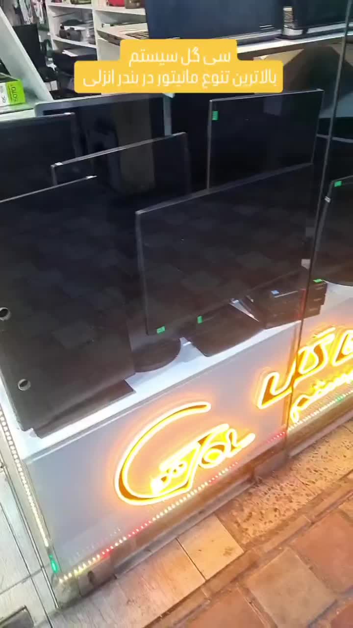 Lenovo ThinkPad T450S  مناسب  دانشجویان|رایانه همراه|بندر انزلی, آخرخط|دیوار