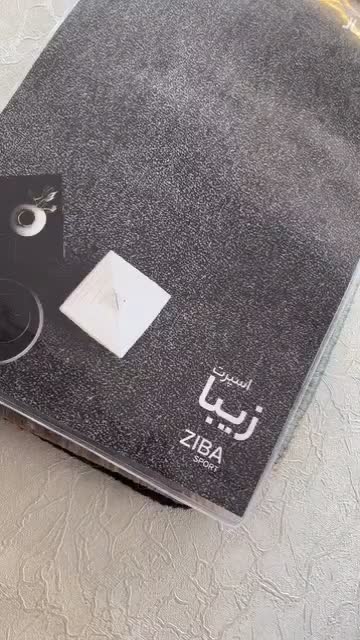 پالاز موکت مدل زیبا اسپرت کد ۵۴۹۹ اکشن بک|موکت|دزفول, |دیوار