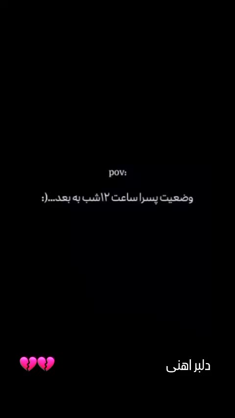 ۲۰۰متین|موتورسیکلت|اهواز, کوی باهنر|دیوار