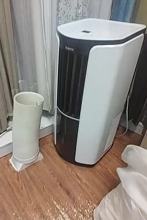 کولر گازی پرتابل GREE ۱۲۰۰۰|کولر گازی و فن‌کوئل|ورامین, ورامین|دیوار