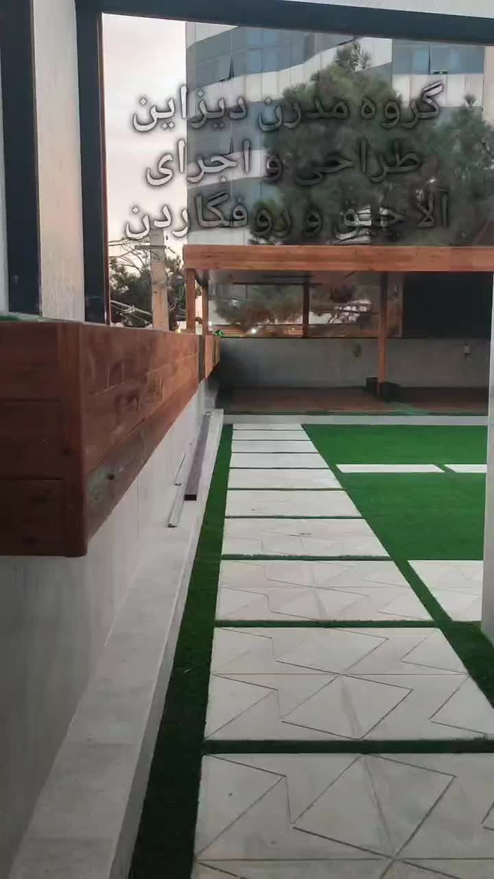 آلاچیق روفگاردن آهنگری  شیروانی تی وی وال جوشکاری|خدمات پیشه و مهارت|کرج, کمال‌شهر|دیوار