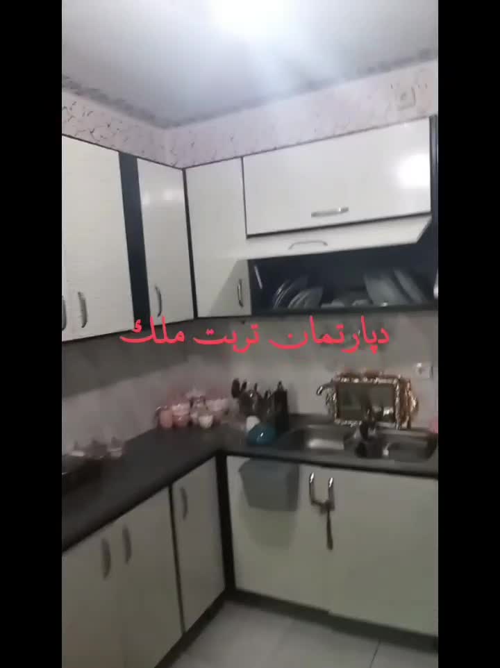 رهن اجاره / مسکن صدف (ارتش )|اجارهٔ آپارتمان|تربت جام, پاسداران|دیوار