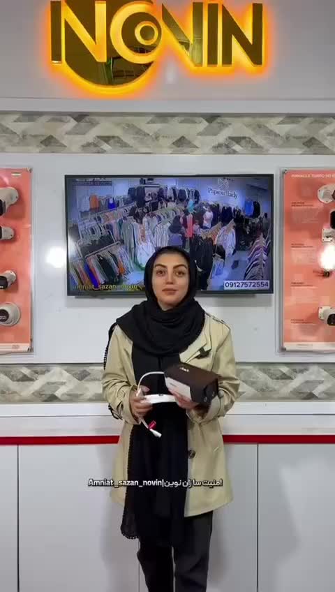 سیستم امنیتی‌دوربین‌مداربسته پخش‌لوازم‌جانبی|دوربین مداربسته|قم, لسانی|دیوار