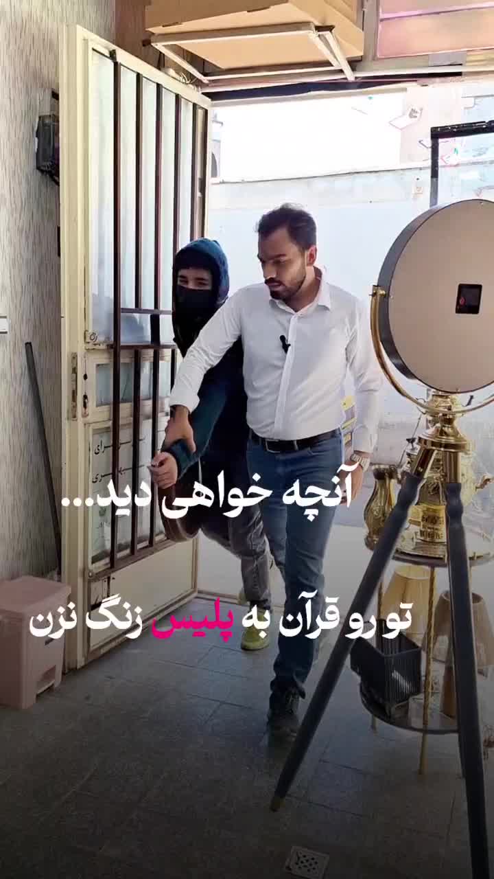 بورس ساعت در بروجرد|ساعت دیواری و تزئینی|بروجرد, |دیوار