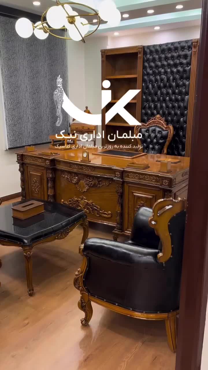 مبلمان اداری کتابخانه کلاسیک میز  دفتر کار شرکتی|دفتر کار|تهران, شهرک ولیعصر جنوبی|دیوار
