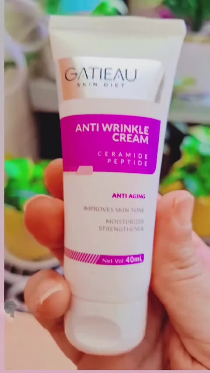 کرم جوانسازگاتیو|آرایشی، بهداشتی، درمانی|تهران, هلال احمر|دیوار