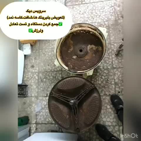 تعمیرات فوق تخصصی یخچال لباسشویی کولر بخاری در محل|خدمات پیشه و مهارت|رشت, استقامت ۲|دیوار