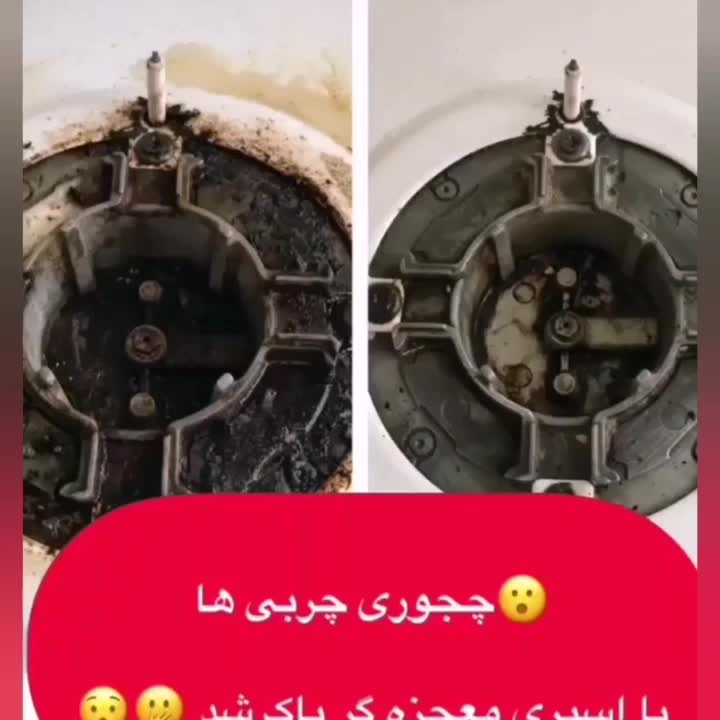 چربی زدای نانو|مواد شوینده و دستمال کاغذی|اهواز, امانیه|دیوار