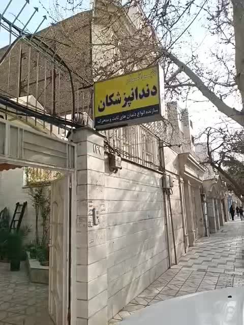 اپتیما ۲۰۱۶|خودرو سواری و وانت|مشهد, آزادشهر|دیوار