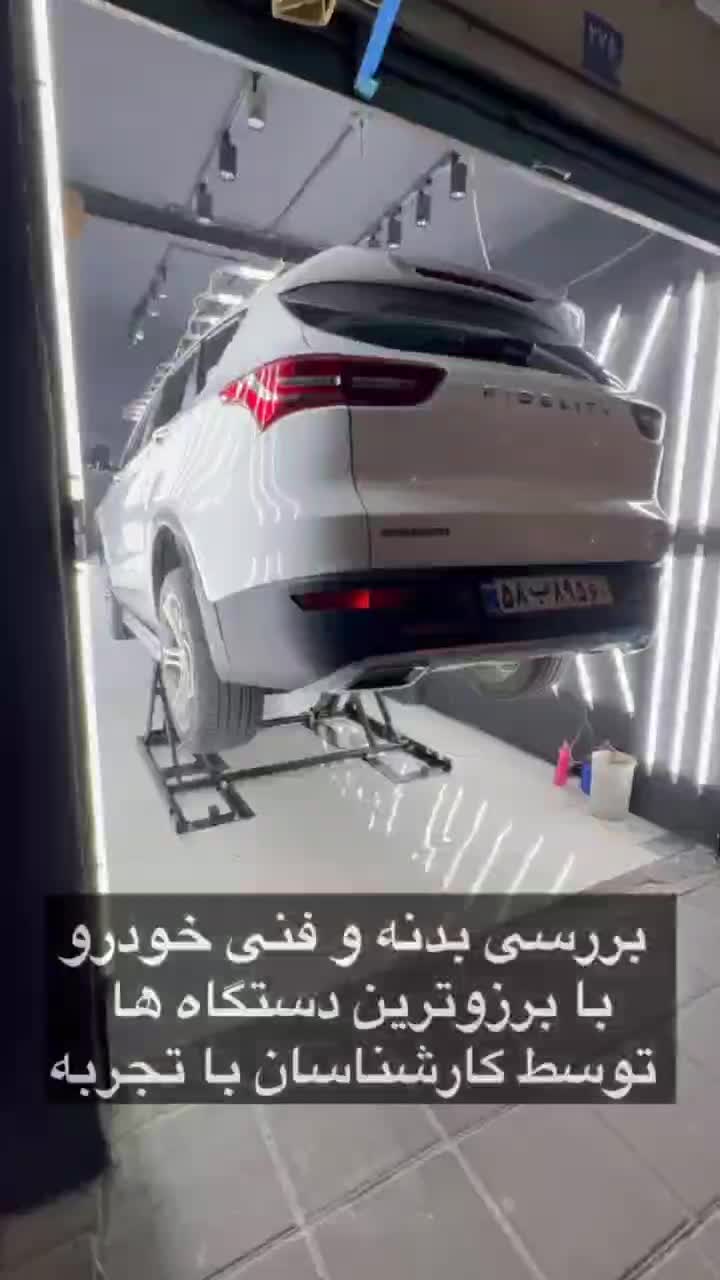 کارشناسی خودرو مهدی مشیریه|خدمات موتور و ماشین|تهران, مشیریه|دیوار