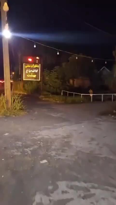 کافه رستوران.باغ.سفره خانه|اجارهٔ مغازه و غرفه|رشت, بازار|دیوار