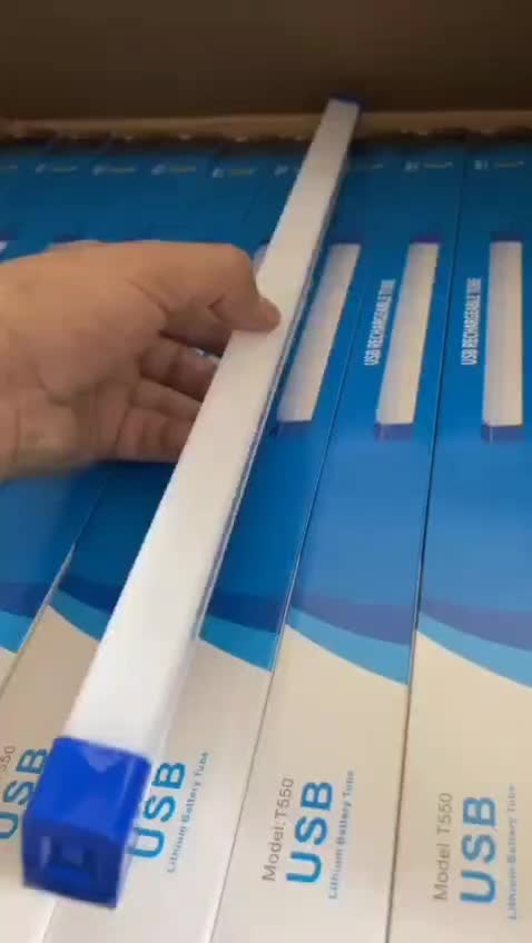مهتابی شارژی 50 سانتی|لامپ و چراغ|قم, باغ شریفی|دیوار