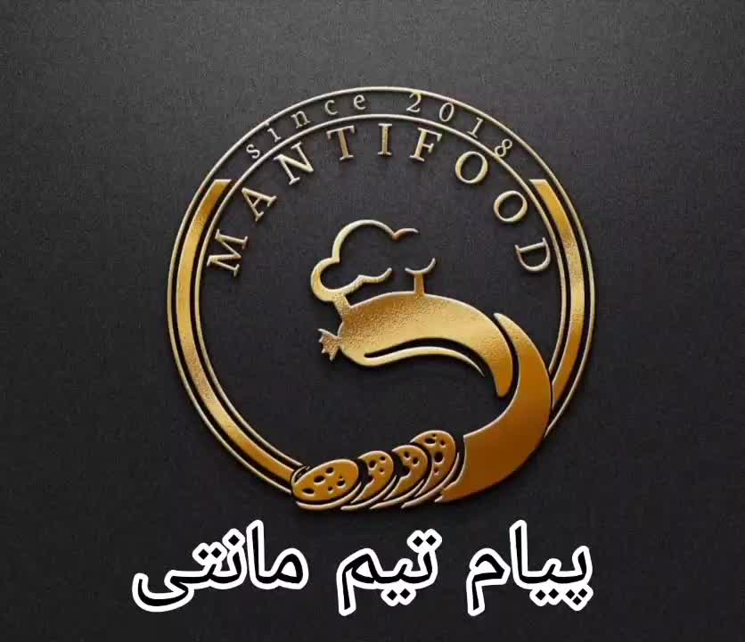 انواع فینگرفود،نان،دسر وسوسیس کالباس خانگی|خدمات پذیرایی، مراسم|اصفهان, طامه|دیوار