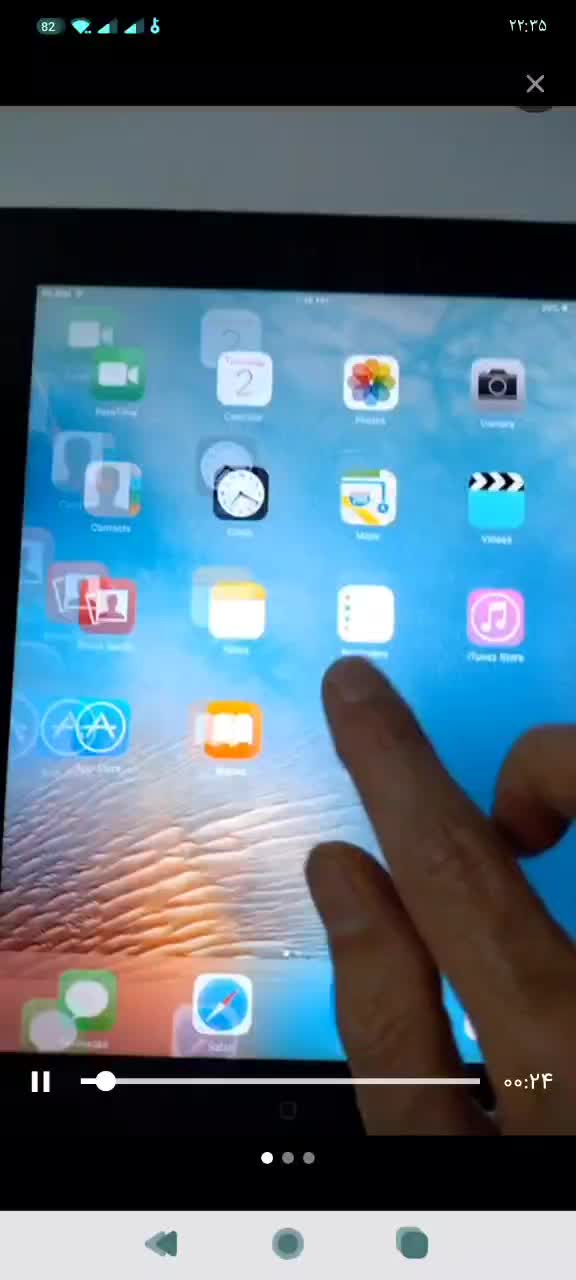 i pad 2 mini در حد تبلت|تبلت|بیجار, |دیوار
