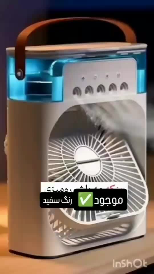 پنکه مهپاش سیتکام اصلی به شرط تست تعدادمحدوده|پنکه و تصفیه‌کنندهٔ هوا|سبزوار, بیهق شرقی|دیوار