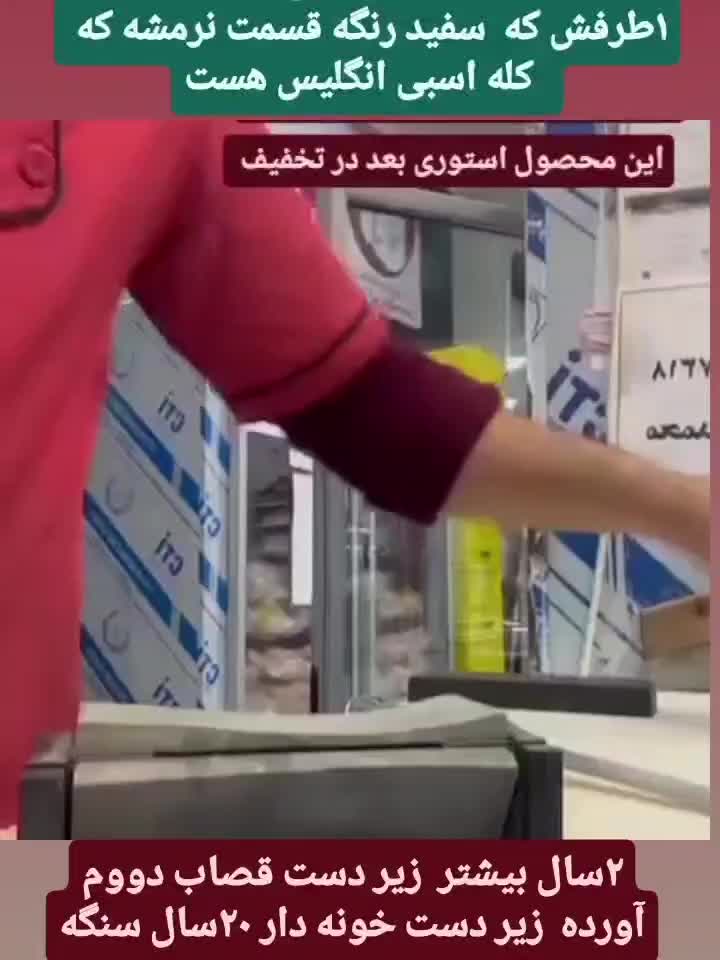 سنگ چاقو تیزکن ۳طرفه تایلندی اصل|ابزارآلات|تهران, دروازه شمیران|دیوار