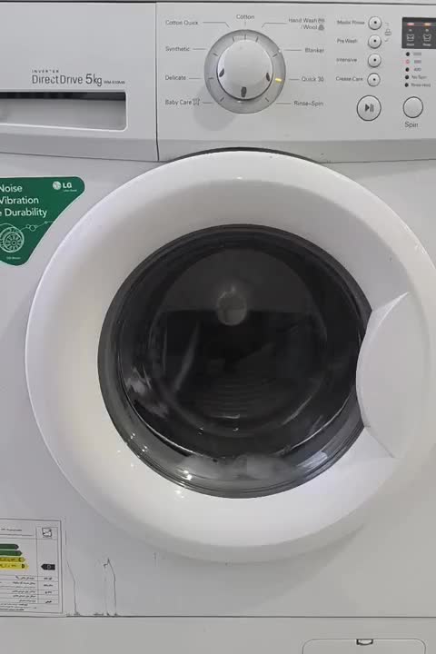 لباسشویی اتومات الجی|ماشین لباسشویی و خشککن لباس|خواف, |دیوار