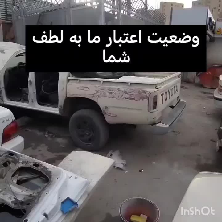صافکاری pdr نقاشی دمپینگ کارتی خودرو ماشین بازسازی|خدمات موتور و ماشین|مشهد, امیر|دیوار