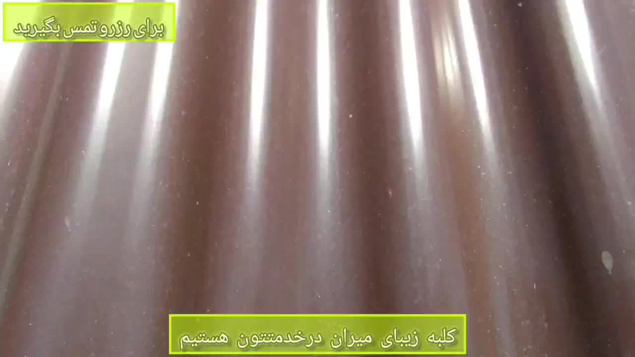 اجاره ویلا در روستای پاقلعه کلبه میران|اجارهٔ کوتاه‌مدت ویلا و باغ|رامیان, |دیوار