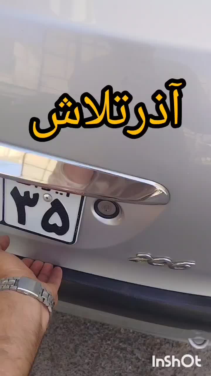 نشت یابی نشتیابی نشتیاب نشت یاب لوله کشی بازکنی|خدمات پیشه و مهارت|تبریز, |دیوار